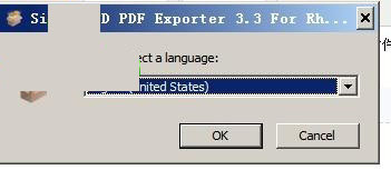 simlab 3D PDF exporter for Rhino