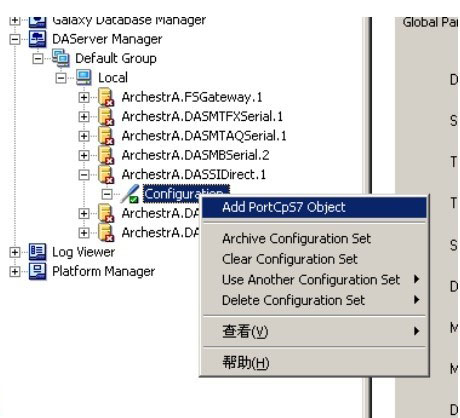 DASSIDirect3.0驅(qū)動(dòng)