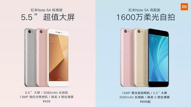 紅米Note5A和Note4X哪個值得買？紅米Note4X和Note5A全面區(qū)別對比