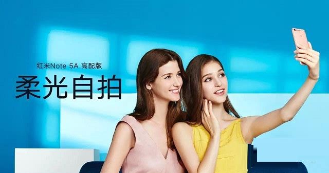 紅米Note5A和Note4X哪個值得買？紅米Note4X和Note5A全面區(qū)別對比