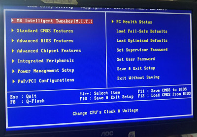 电脑U盘启动无法使用鼠标键盘的解决方法