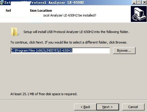 USB Protocol Analizer LE-650H2(usb協(xié)議分析軟件)
