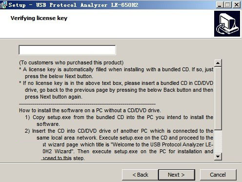 USB Protocol Analizer LE-650H2(usb協(xié)議分析軟件)