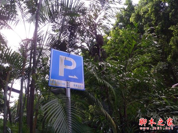 三星J3 三星J3值得买吗?三星Galaxy J3 2017全面深度评测图解