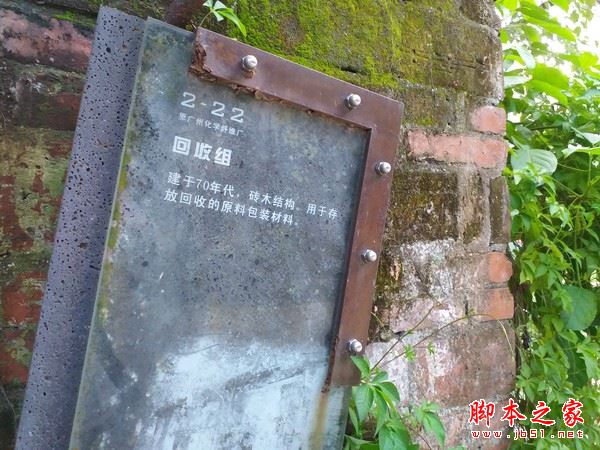 三星J3 三星J3值得买吗?三星Galaxy J3 2017全面深度评测图解