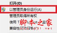 全民k歌sss修改器下載