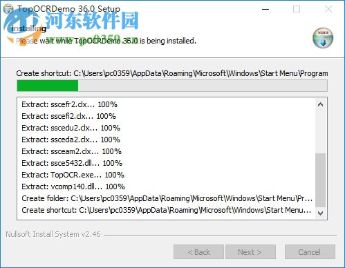 TopOCR(OCR系统软件) 36.0 英文版