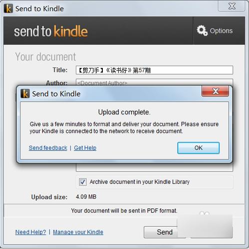 send to kindle for pc