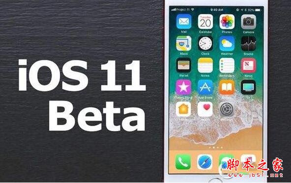 ios11正式版多大 更新升级iOS10正式版需要占用多大内存