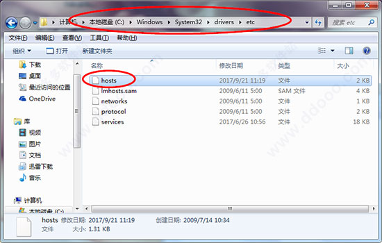 CyberLink PhotoDirector Ultra 9 v9.0.2115.0中文免費(fèi)版