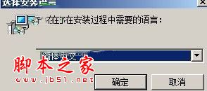 SWFkit Pro(flash制作軟件)