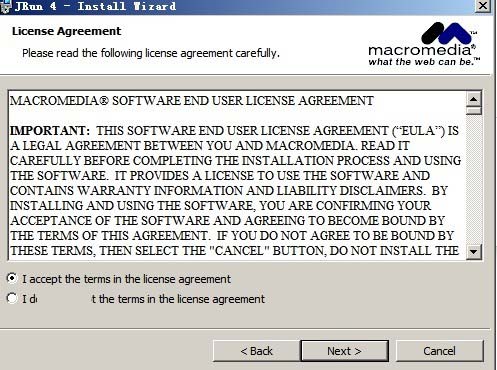 Macromedia JRun for Windows