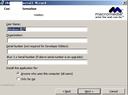 Macromedia JRun for Windows