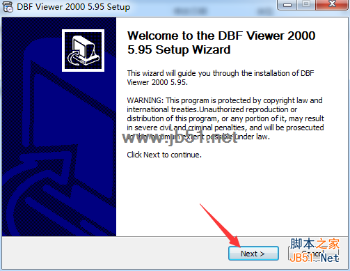 dbf viewer 2000中文版安裝教程