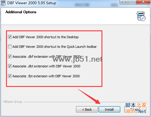 dbf viewer 2000中文版安裝教程
