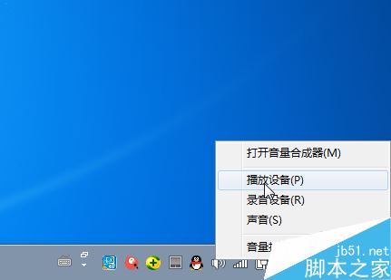 全民K歌電腦版打不開(kāi)攝像頭怎么辦？全民K歌沒(méi)聲音無(wú)法使用攝像頭的解決方法