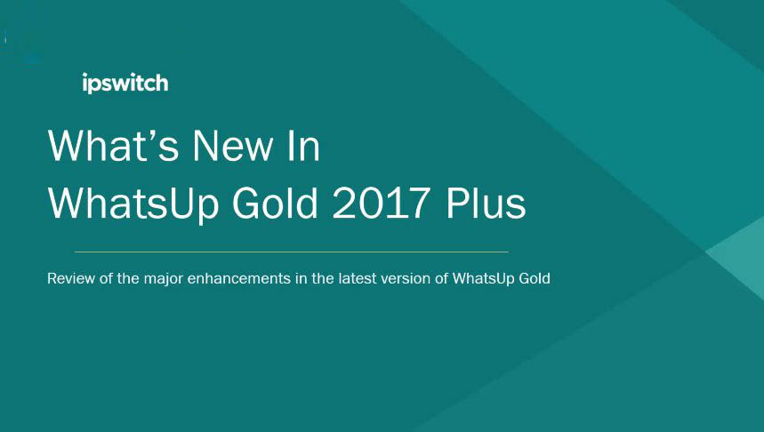 WhatsUp Gold2017下载(网络监控) 破解版