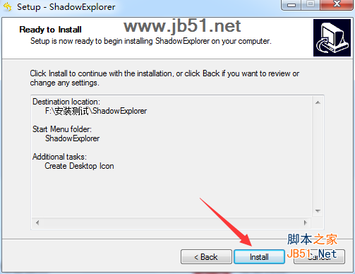 ShadowExplorer0.9安裝教程