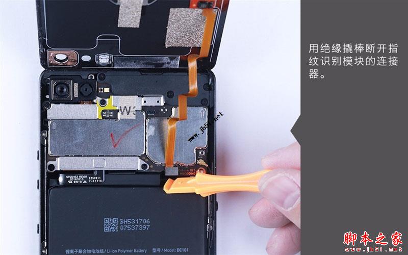 錘子堅果Pro 2真機(jī)拆解 給做工點贊