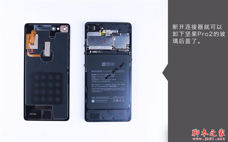 錘子堅果Pro 2真機(jī)拆解 給做工點贊