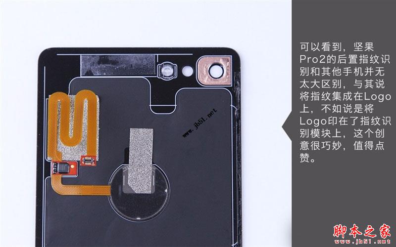 錘子堅果Pro 2真機(jī)拆解 給做工點贊