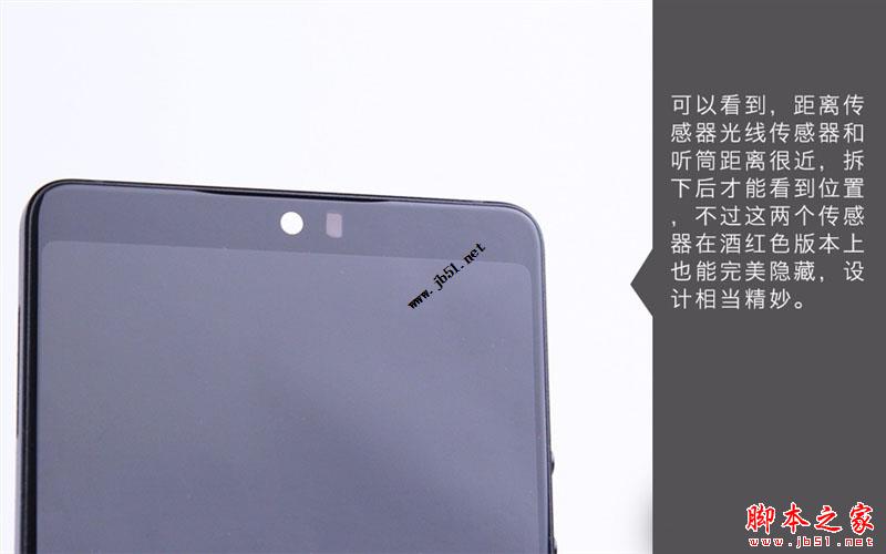 錘子堅果Pro 2真機(jī)拆解 給做工點贊