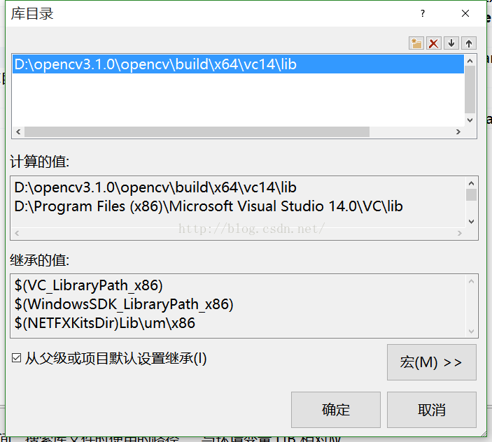 OpenCV 3.1.0+VS2015开发环境配置教程