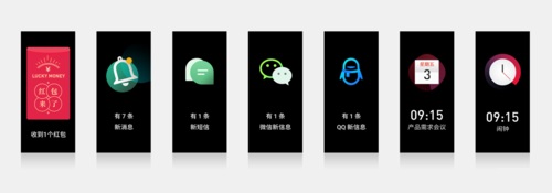 榮耀7X和魅族Pro7哪個好？魅族PRO7和榮耀暢玩7X對比評測