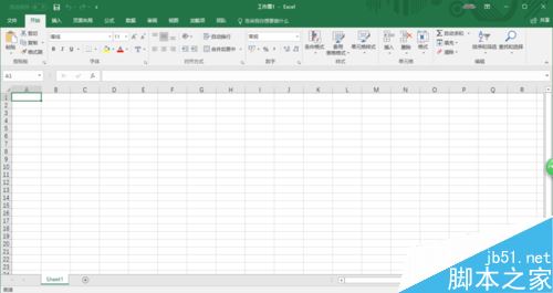 Excel 2016怎么自动保存？Excel2016自动保存的方法