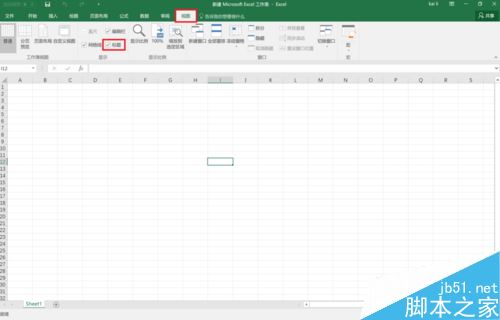 Excel2016怎么扩大表格可视区域？Excel2016视图调整教程