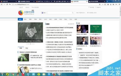 斗魚網(wǎng)頁版很卡怎么辦？解決斗魚網(wǎng)頁版卡頓的方法
