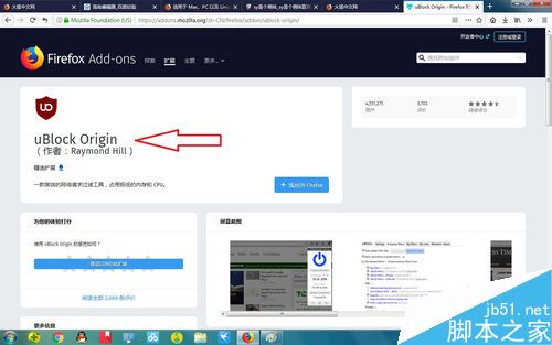 斗魚網(wǎng)頁版很卡怎么辦？解決斗魚網(wǎng)頁版卡頓的方法