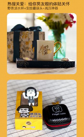 微博怎么获得热搜宝盒?微博热搜宝盒获取教程