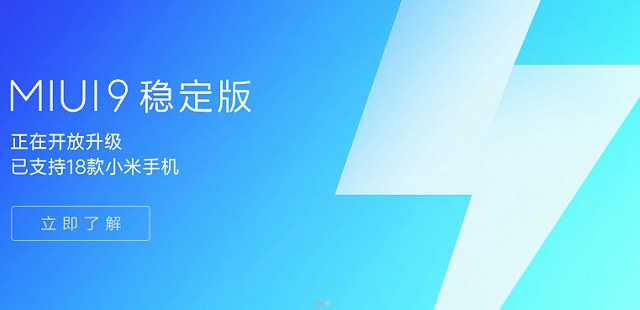 360N6和小米5 Plus有什么區(qū)別 怎么選？對比總結(jié)