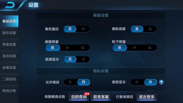 紅米5A評(píng)測(cè) 599元紅米5A值得買(mǎi)嗎？