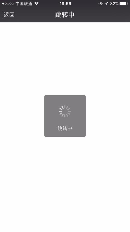 微信免費(fèi)刷步數(shù)最新教程