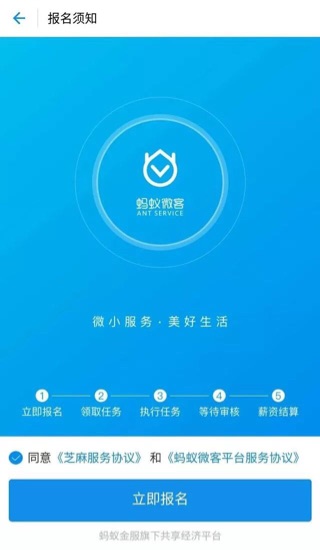 支付寶怎么賺錢？支付寶賺錢史上最強教程