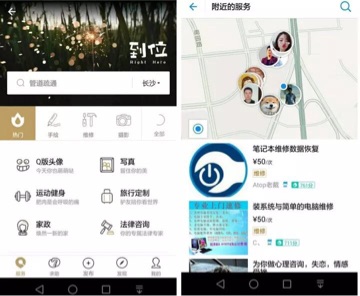 支付寶怎么賺錢？支付寶賺錢史上最強教程