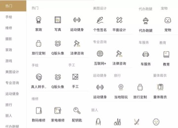 支付寶怎么賺錢？支付寶賺錢史上最強教程