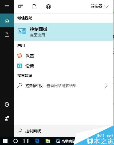 steam創(chuàng)意工坊打不開怎么辦？steam無(wú)法進(jìn)入創(chuàng)意工坊的解決方法