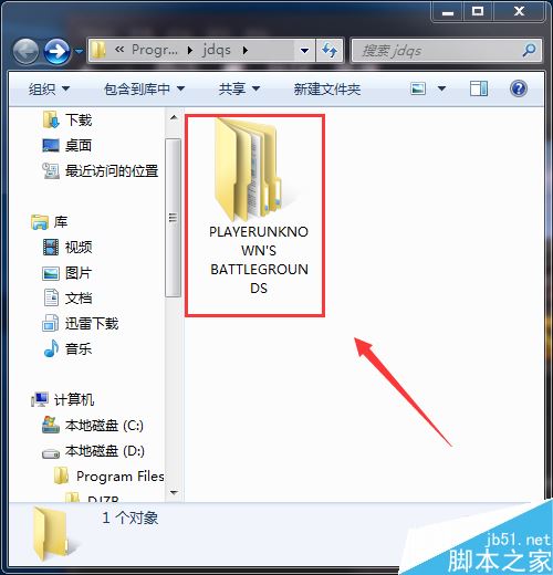 steam怎么備份和恢復(fù)游戲？steam備份恢復(fù)游戲教程