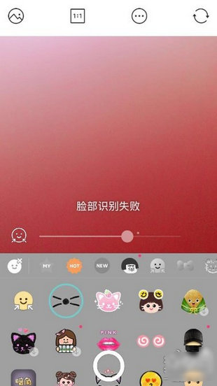 b612咔叽app下载 B612咔叽(相机) for Android V12.1.20 安卓手机版 下载--六神源码网