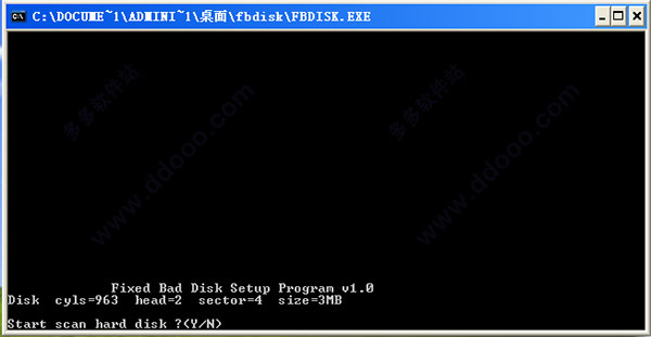 FBDISK
