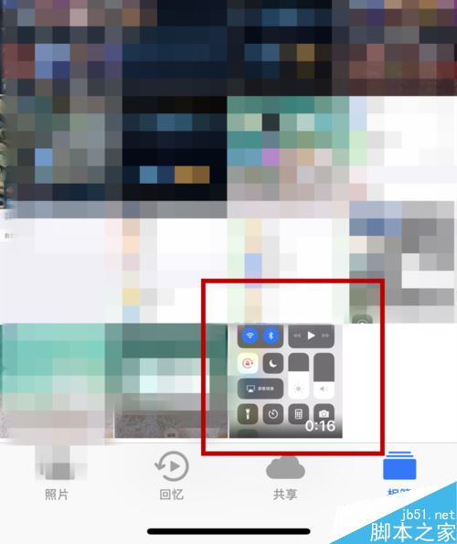 iphone x怎么录屏？苹果iphone x屏幕录制图文教程