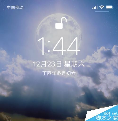 iphone x怎么設(shè)置面容ID解鎖？蘋果iPhone X面容ID解鎖教程