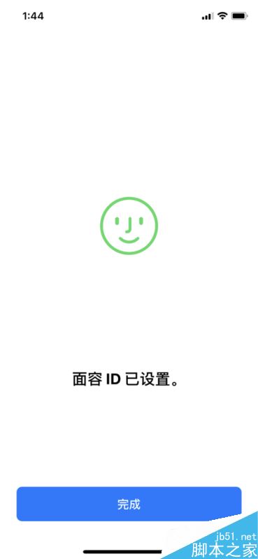 iphone x怎么設(shè)置面容ID解鎖？蘋果iPhone X面容ID解鎖教程