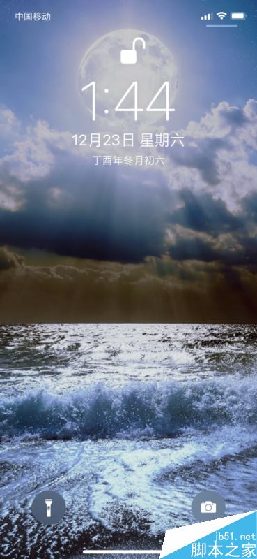 iphone x怎么設(shè)置面容ID解鎖？蘋果iPhone X面容ID解鎖教程