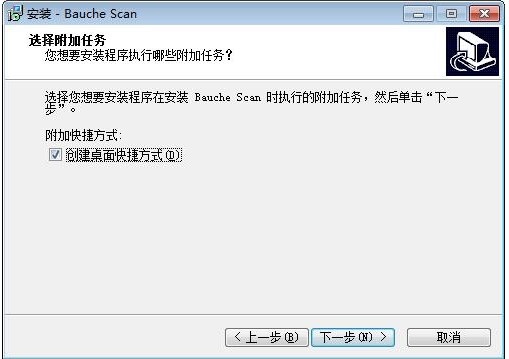 點(diǎn)易拍S1810高拍儀驅(qū)動(dòng)