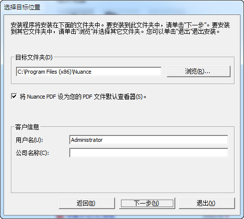 虹光Avision Miwand 2L掃描儀驅(qū)動(dòng)