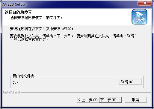 虹光 av320掃描儀驅(qū)動